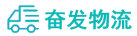 中山到龙里县物流公司